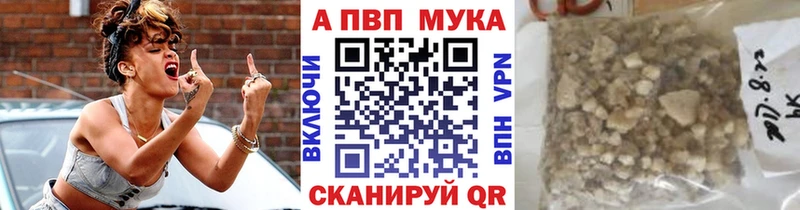 Все наркотики Семёнов Галлюциногенные грибы  APVP  Амфетамин  Бошки Шишки  КОКАИН 