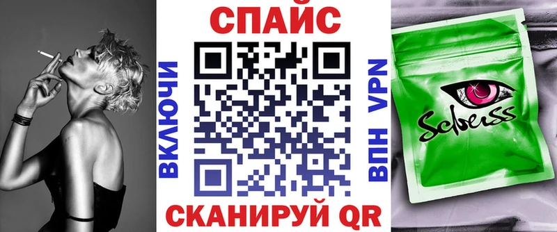 MEGA ссылки  купить наркотик  Семёнов  БУТИРАТ оксана 