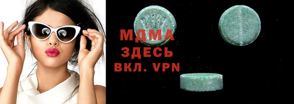 сатива Чекалин