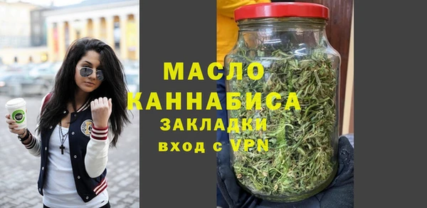 крисы Пролетарск