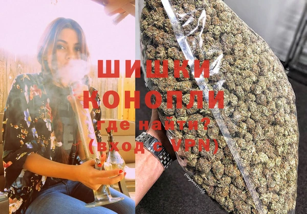 мефедрон Приозерск