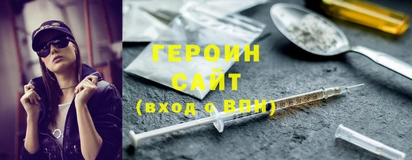 твердый Кропоткин