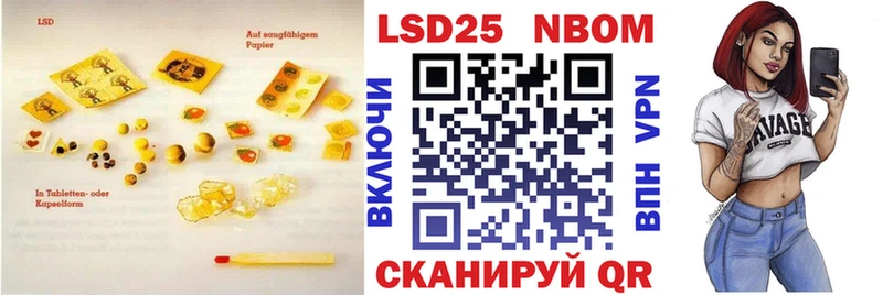 ЛСД экстази ecstasy даркнет сайт Семёнов