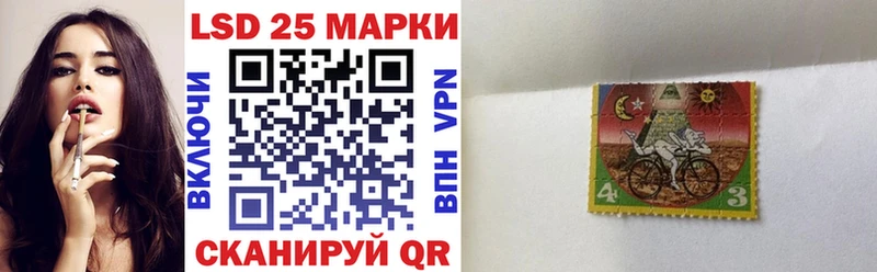 магазин продажи наркотиков Семёнов Марки N-bome 1500мкг